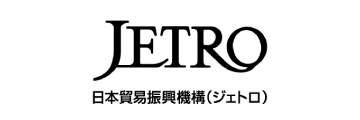 JETRO 日本貿易振興機構